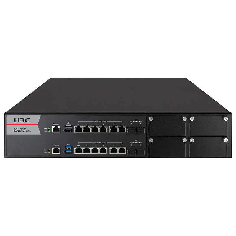 NS-SecPath GAP2000-AK820L+9801A3TQ